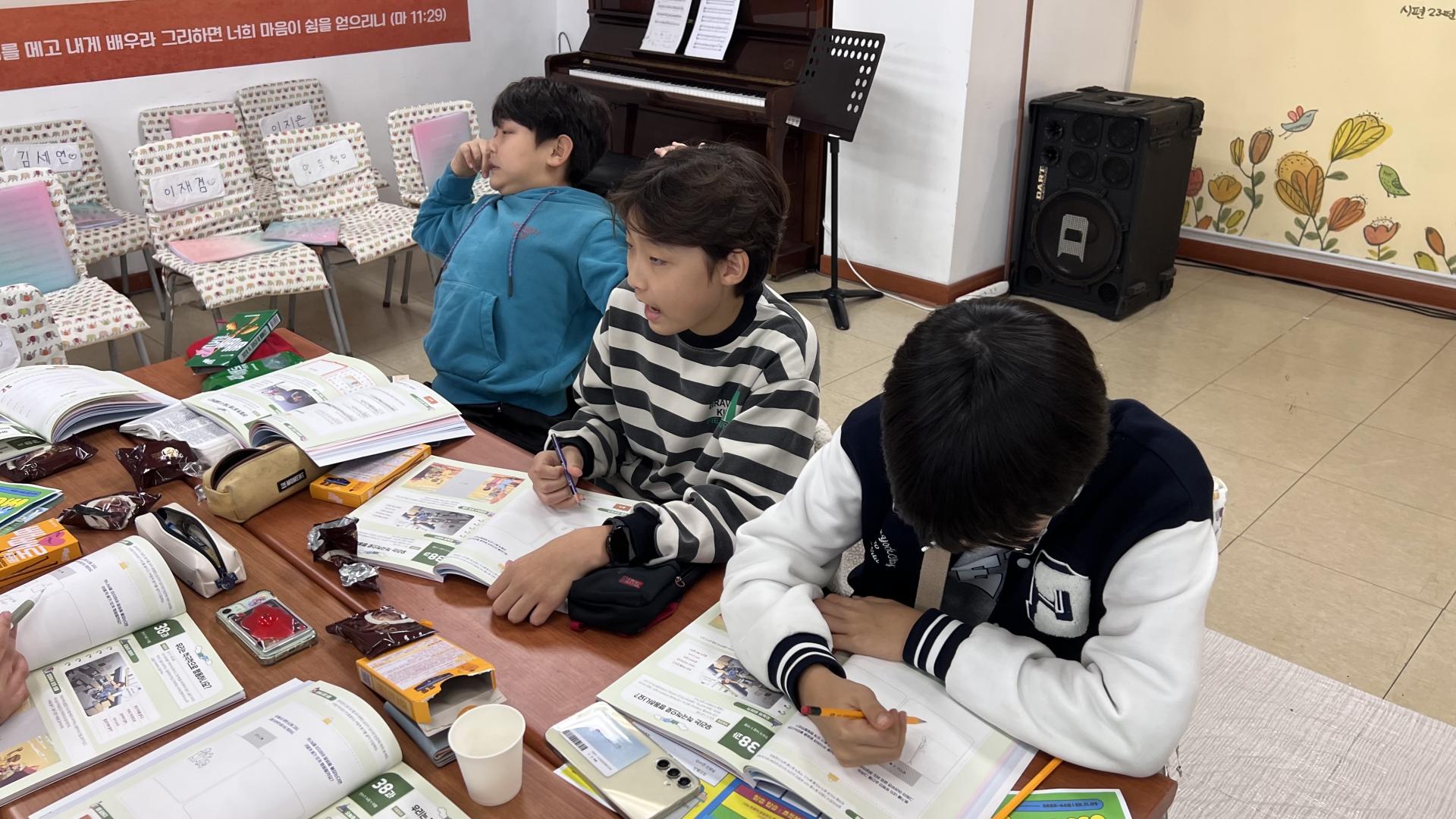 후암교회 초등부-2025.11.9 초등부-73309899672.jpg