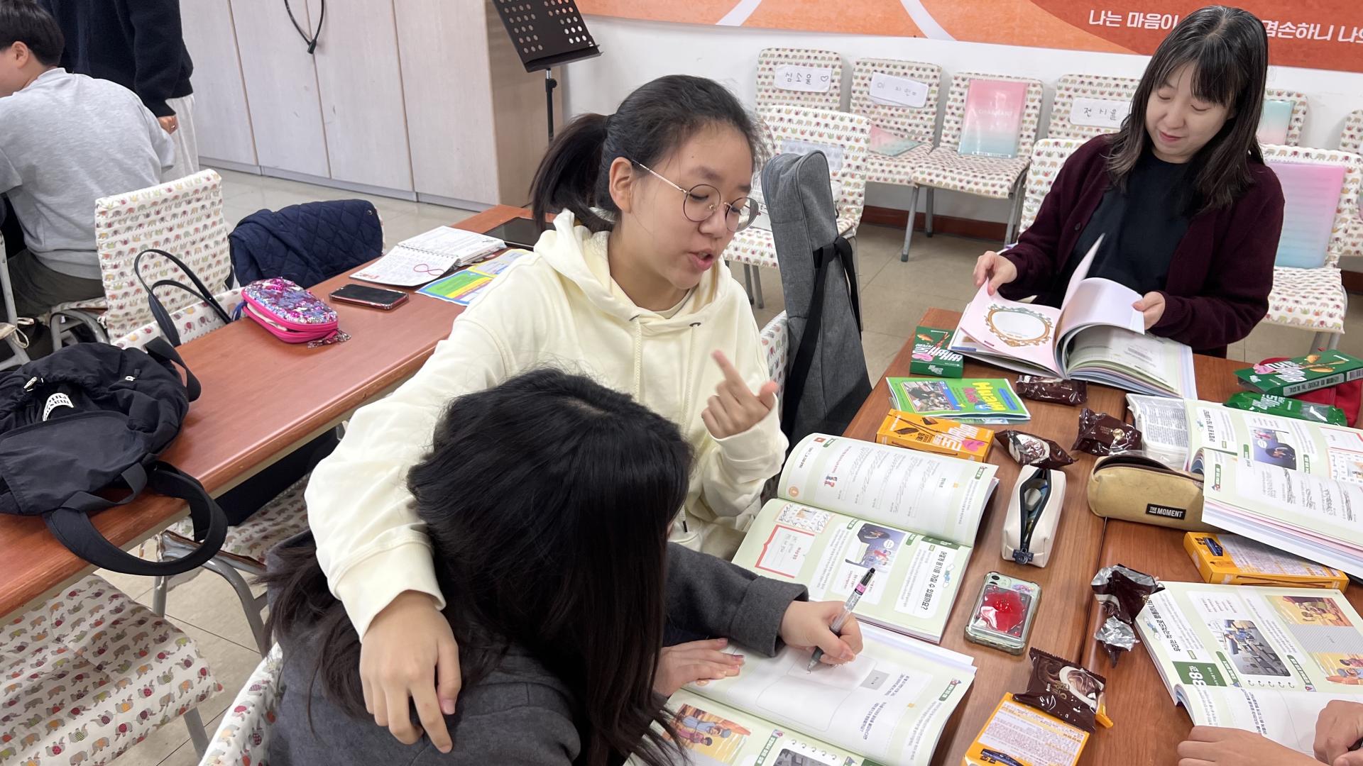 후암교회 초등부-2025.11.9 초등부-73309899674.jpg