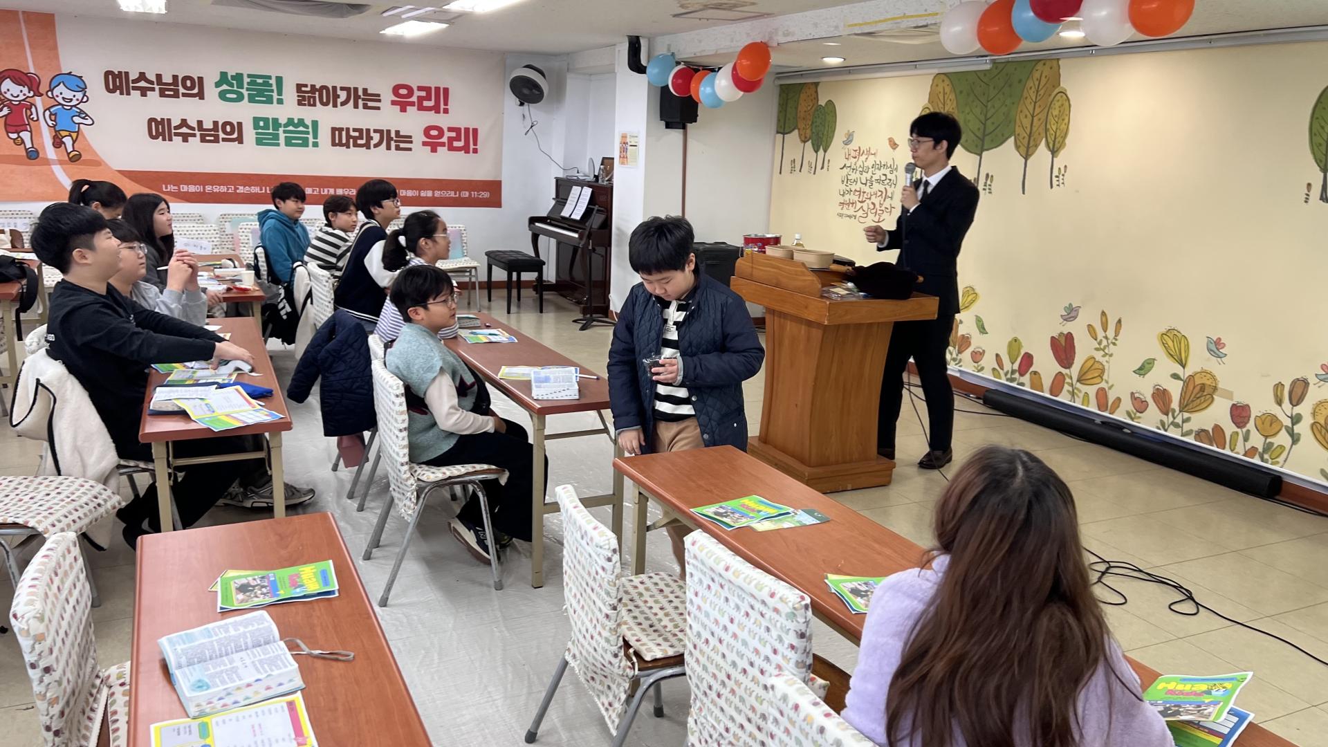 후암교회 초등부-2025.11.9 초등부-73309387370.jpg
