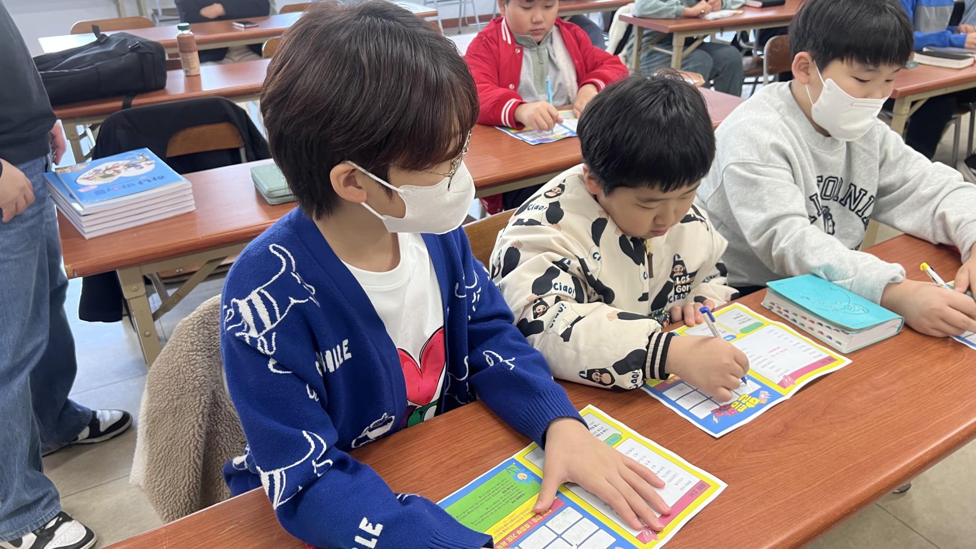 후암교회 초등부-2025.11.16 초등부-73479864891.jpg