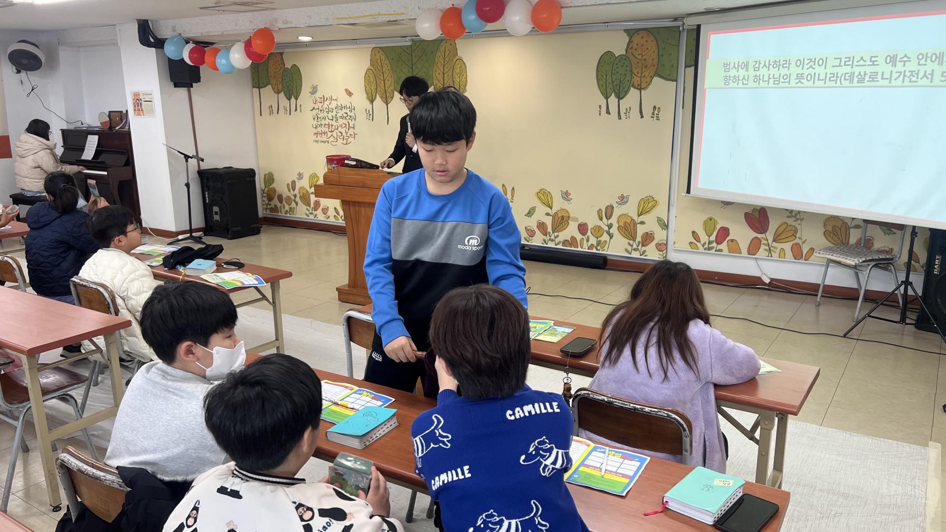 후암교회 초등부-2025.11.16 초등부-73479789285.jpg