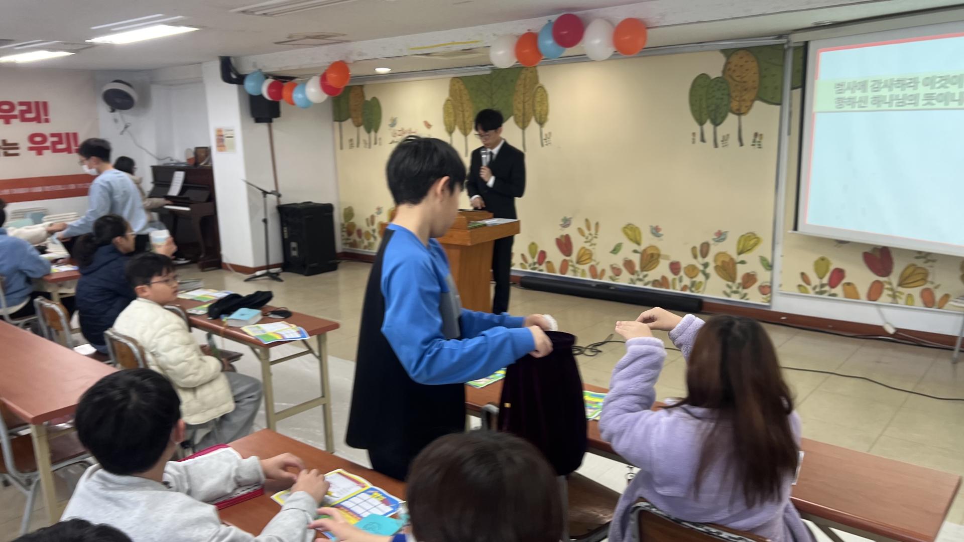 후암교회 초등부-2025.11.16 초등부-73479789291.jpg