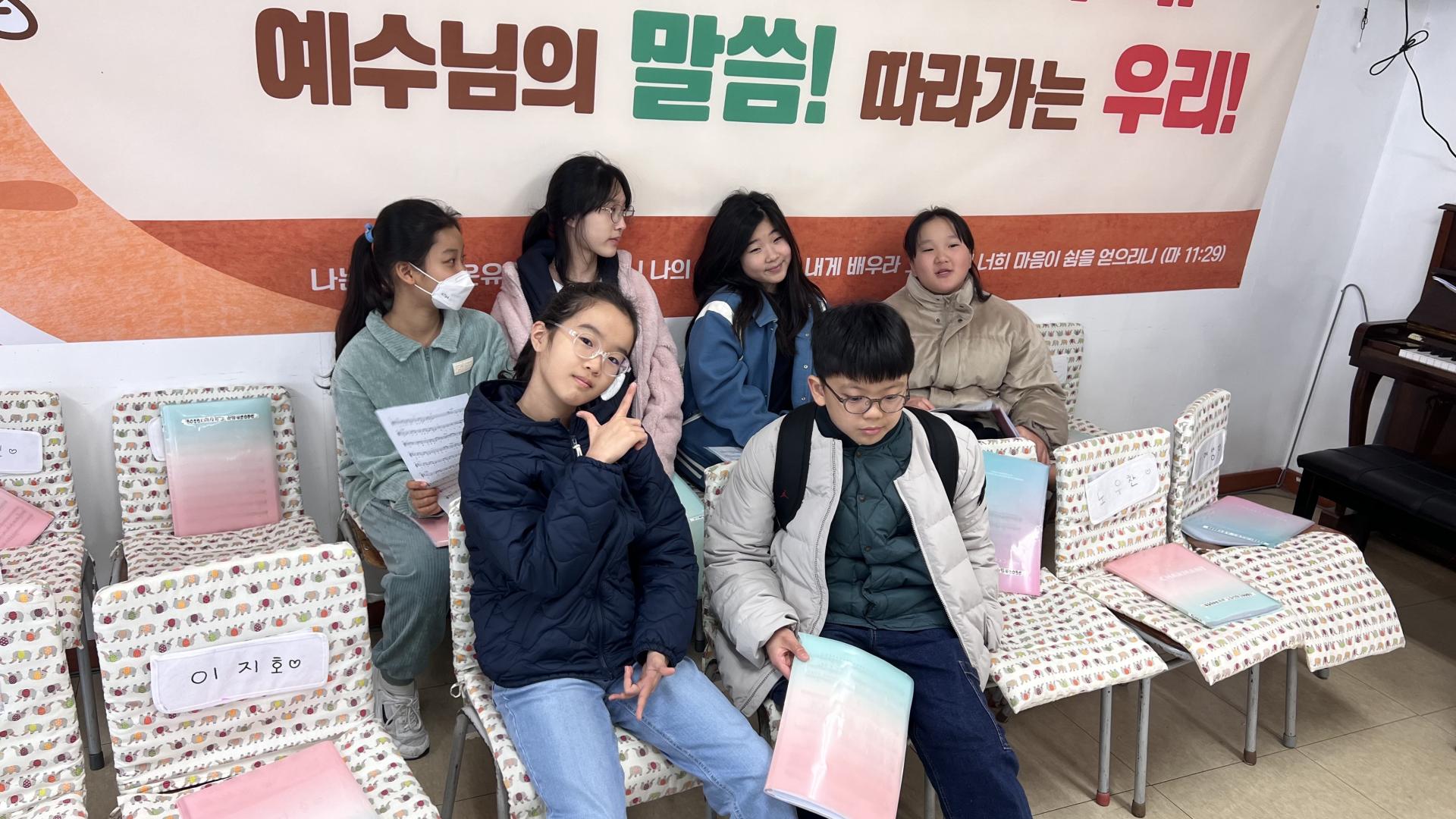 후암교회 초등부-2025.11.16 초등부-73480106397.jpg