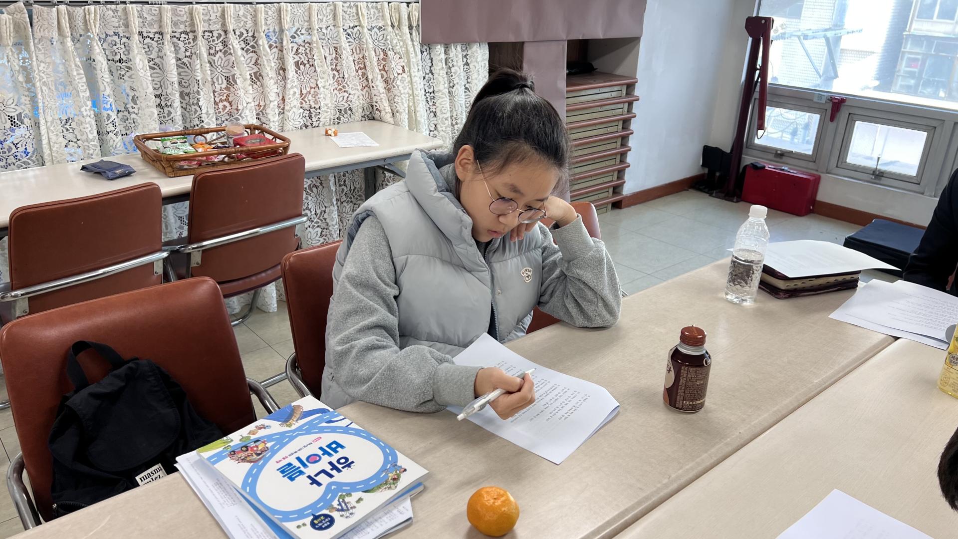 후암교회 초등부-2025.11.16 초등부-73480106401.jpg