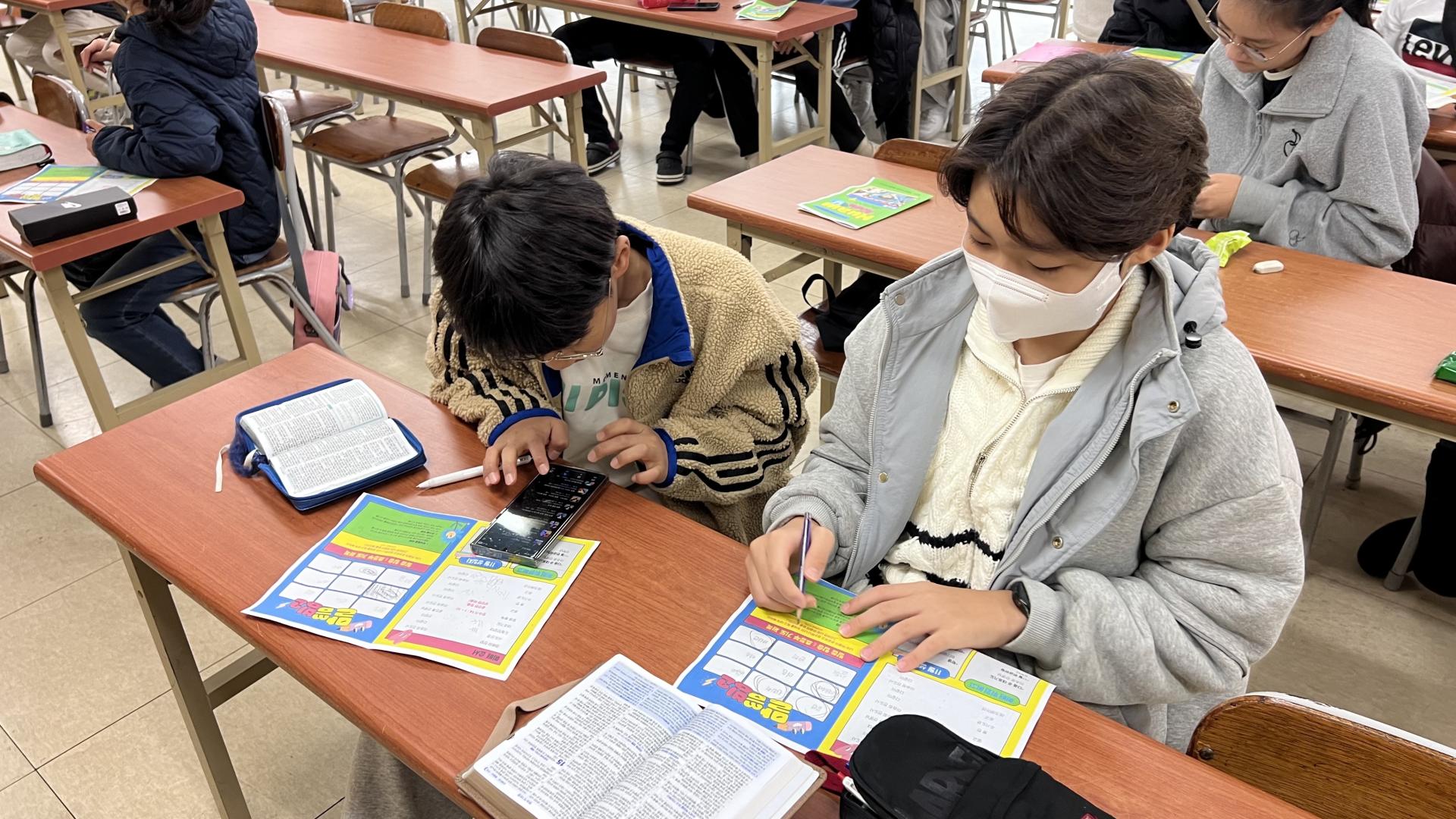 후암교회 초등부-2025.11.23 초등부-73649975532.jpg