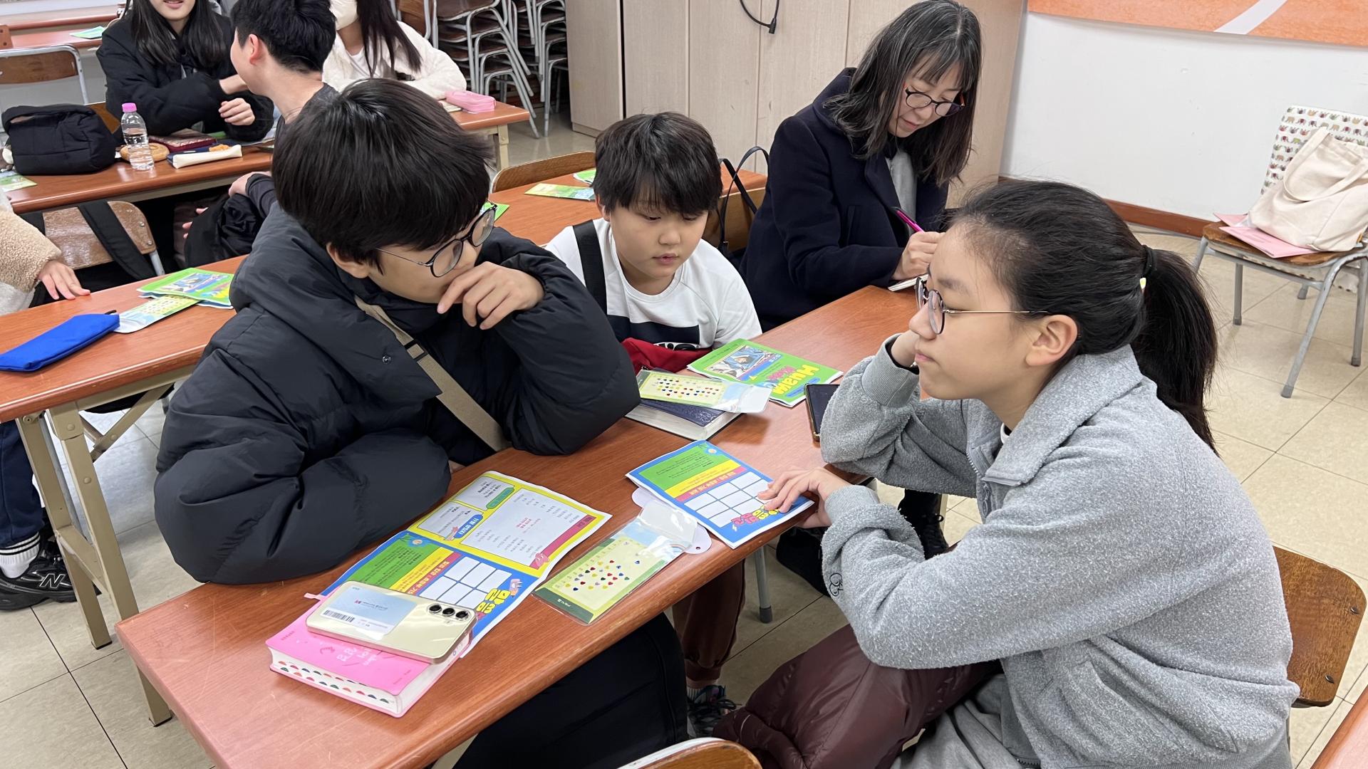 후암교회 초등부-2025.11.23 초등부-73651051637.jpg