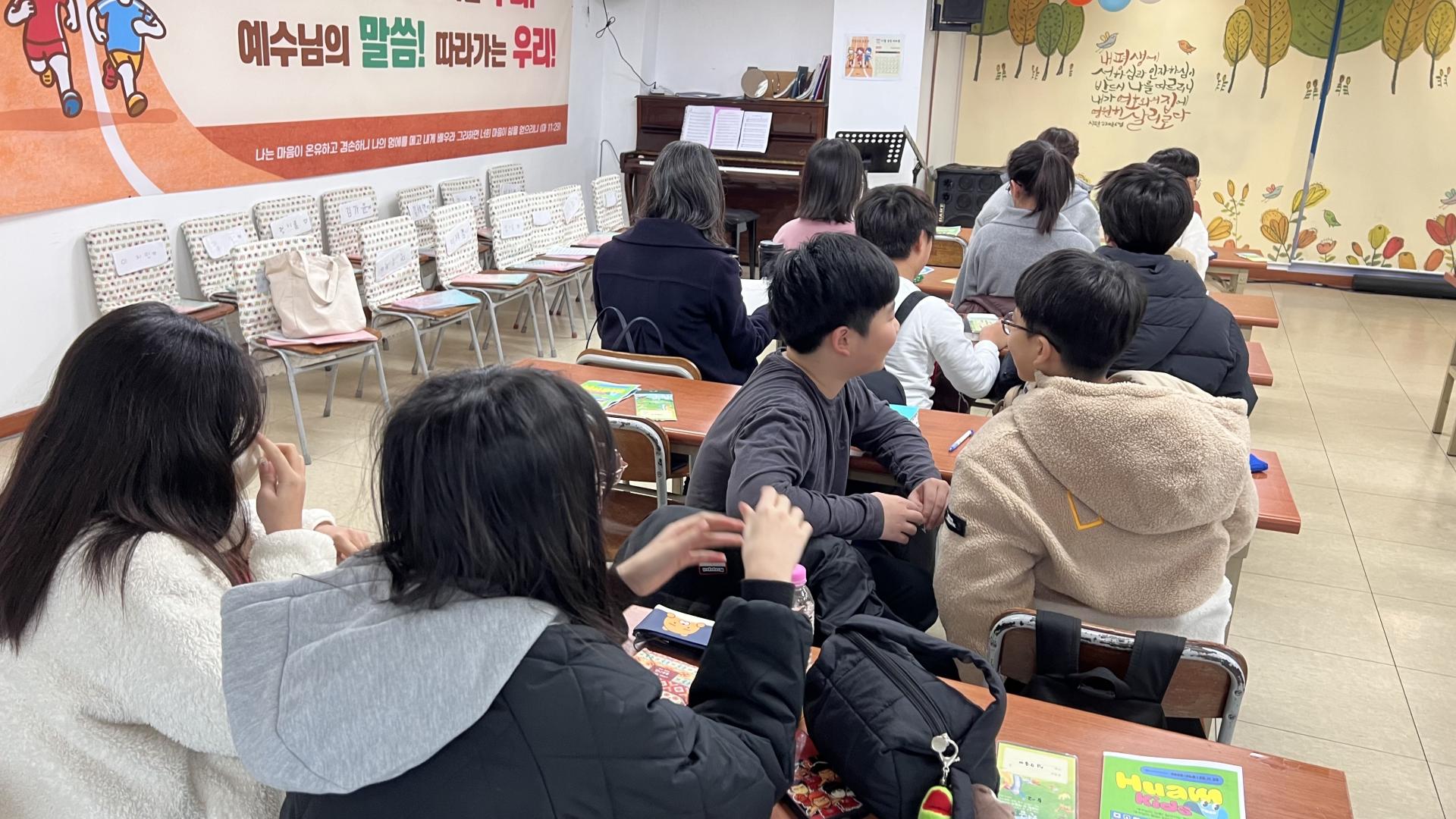 후암교회 초등부-2025.11.23 초등부-73649401539.jpg