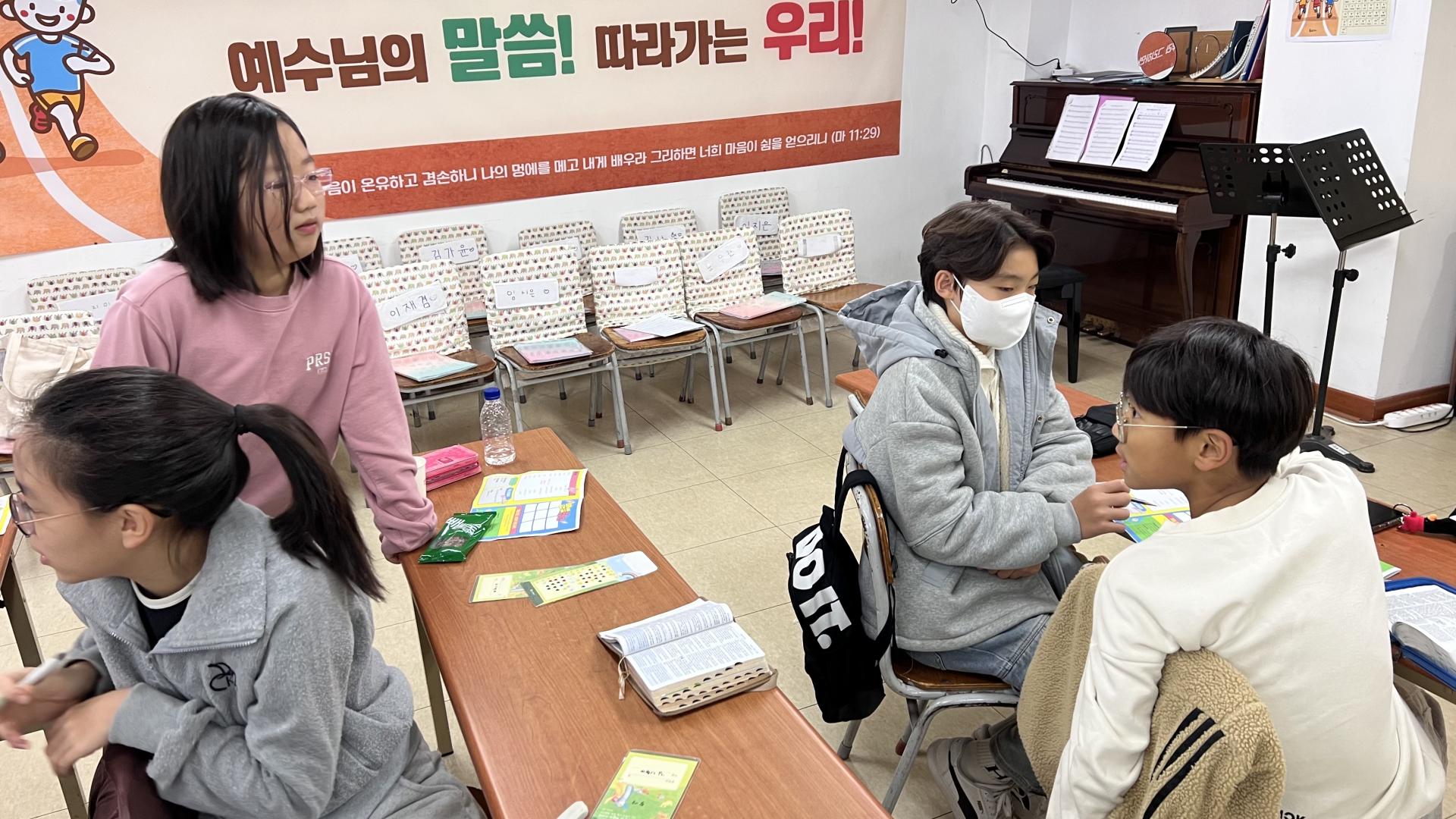 후암교회 초등부-2025.11.23 초등부-73649401529.jpg