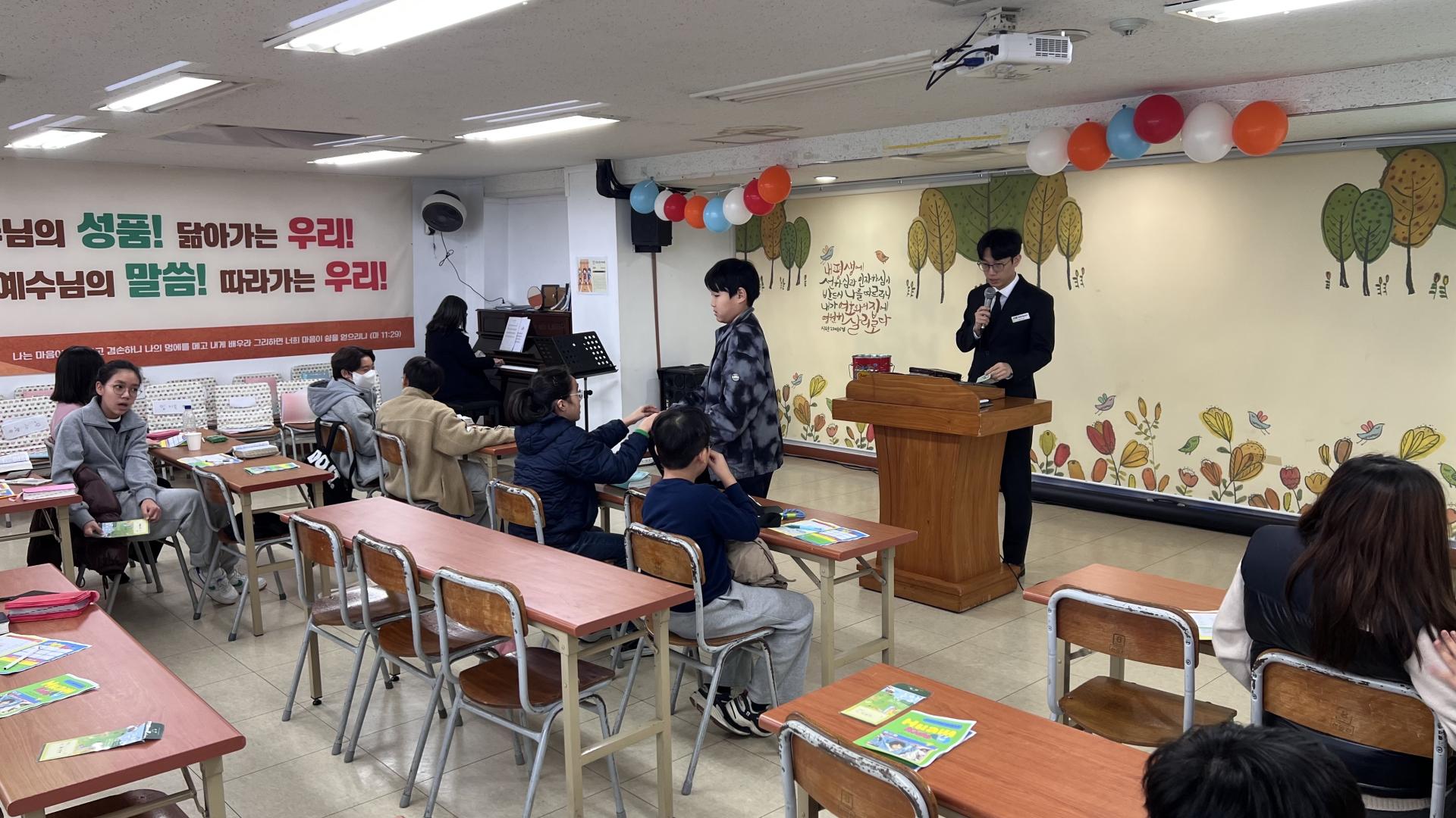 후암교회 초등부-2025.11.23 초등부-73649975518.jpg