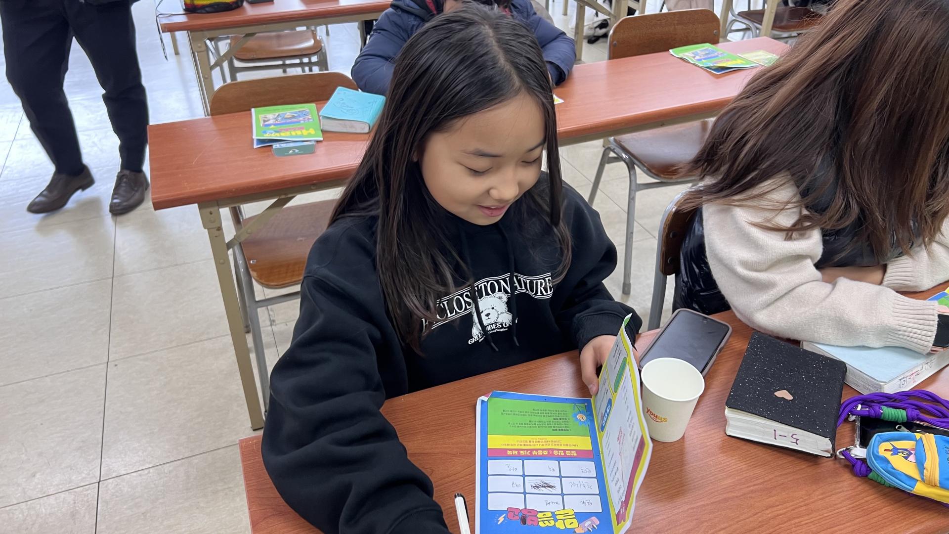 후암교회 초등부-2025.11.23 초등부-73649975521.jpg