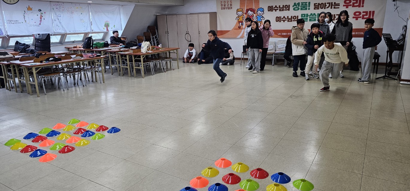 후암교회 초등부-2025.11.23 초등부-73671325783.jpg