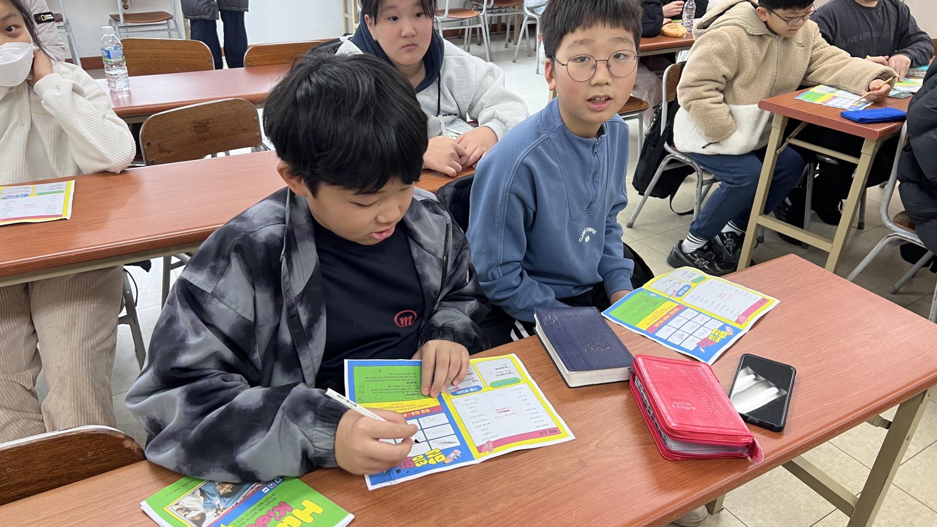 후암교회 초등부-2025.11.23 초등부-73649975524.jpg