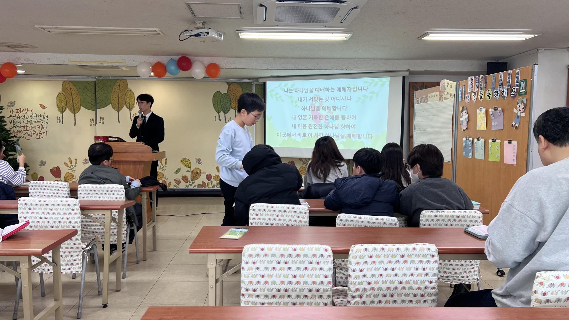 후암교회 초등부-2025.11.30 초등부-73820372735.jpg