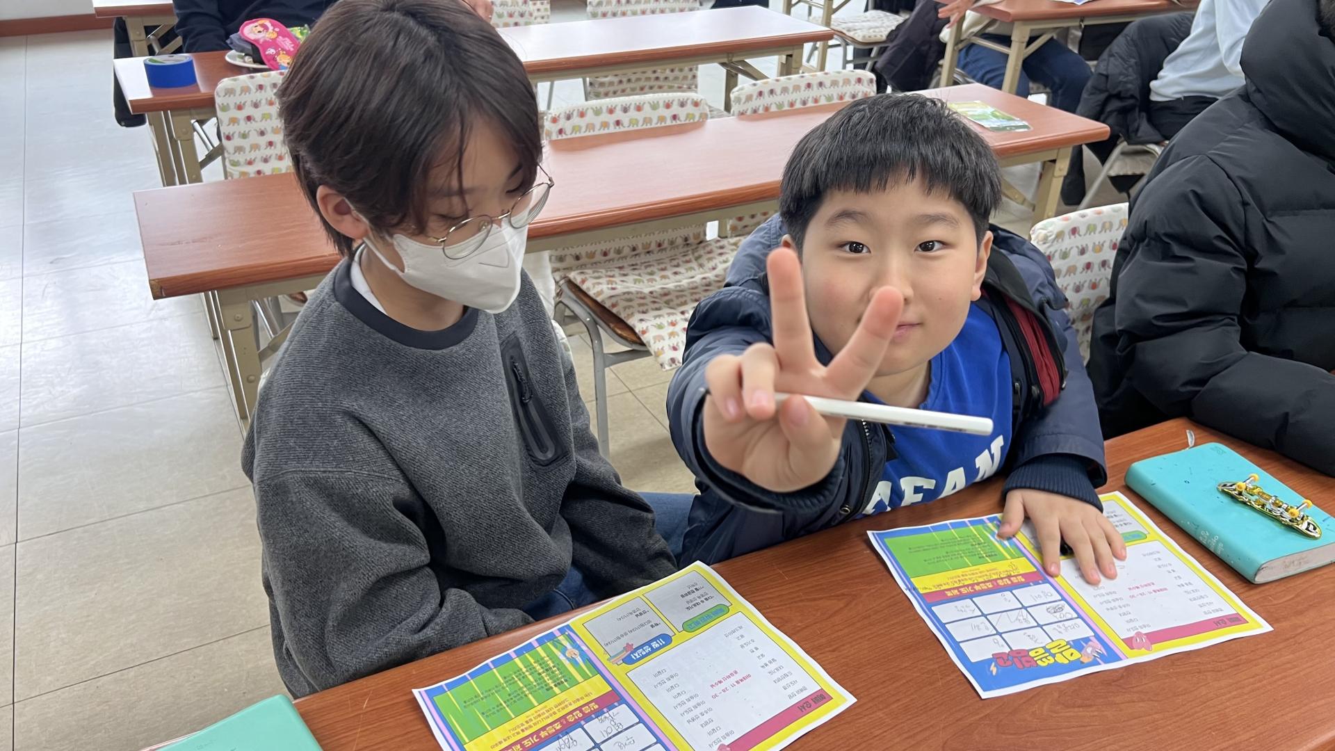 후암교회 초등부-2025.11.30 초등부-73820525504.jpg