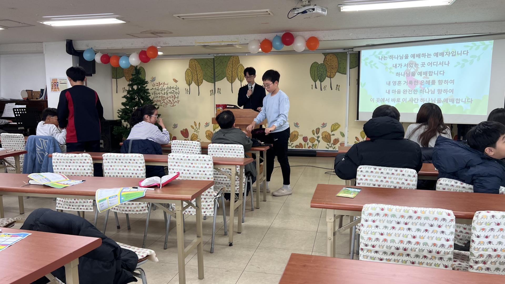 후암교회 초등부-2025.11.30 초등부-73820372738.jpg