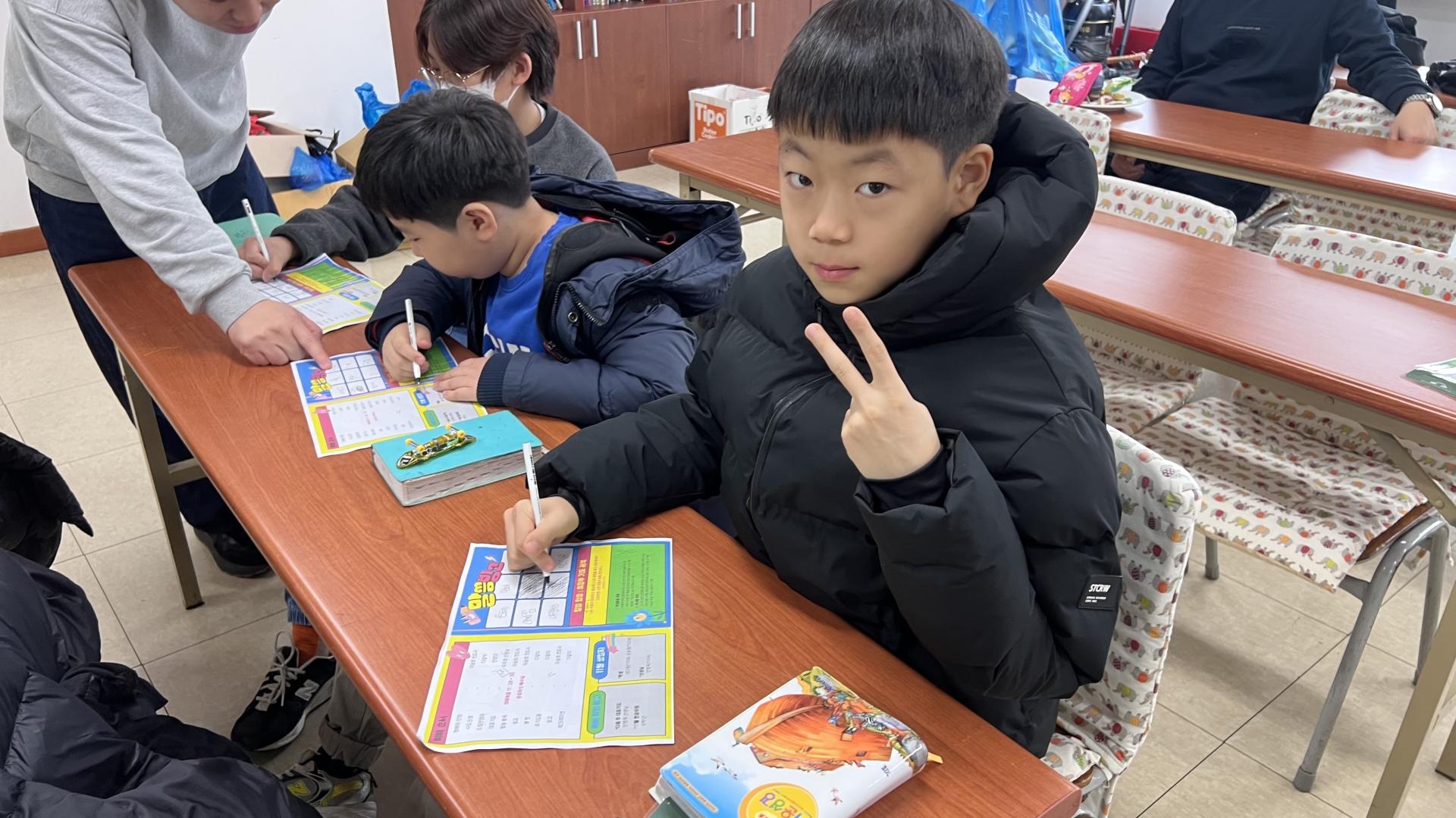 후암교회 초등부-2025.11.30 초등부-73820525507.jpg