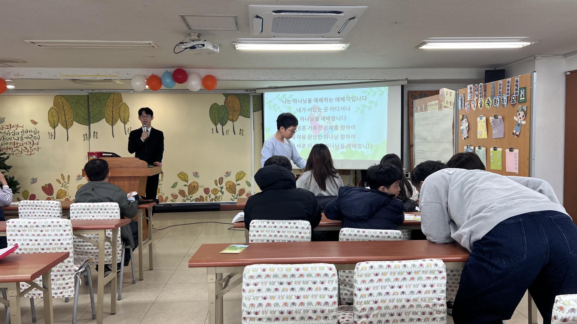 후암교회 초등부-2025.11.30 초등부-73820372736.jpg