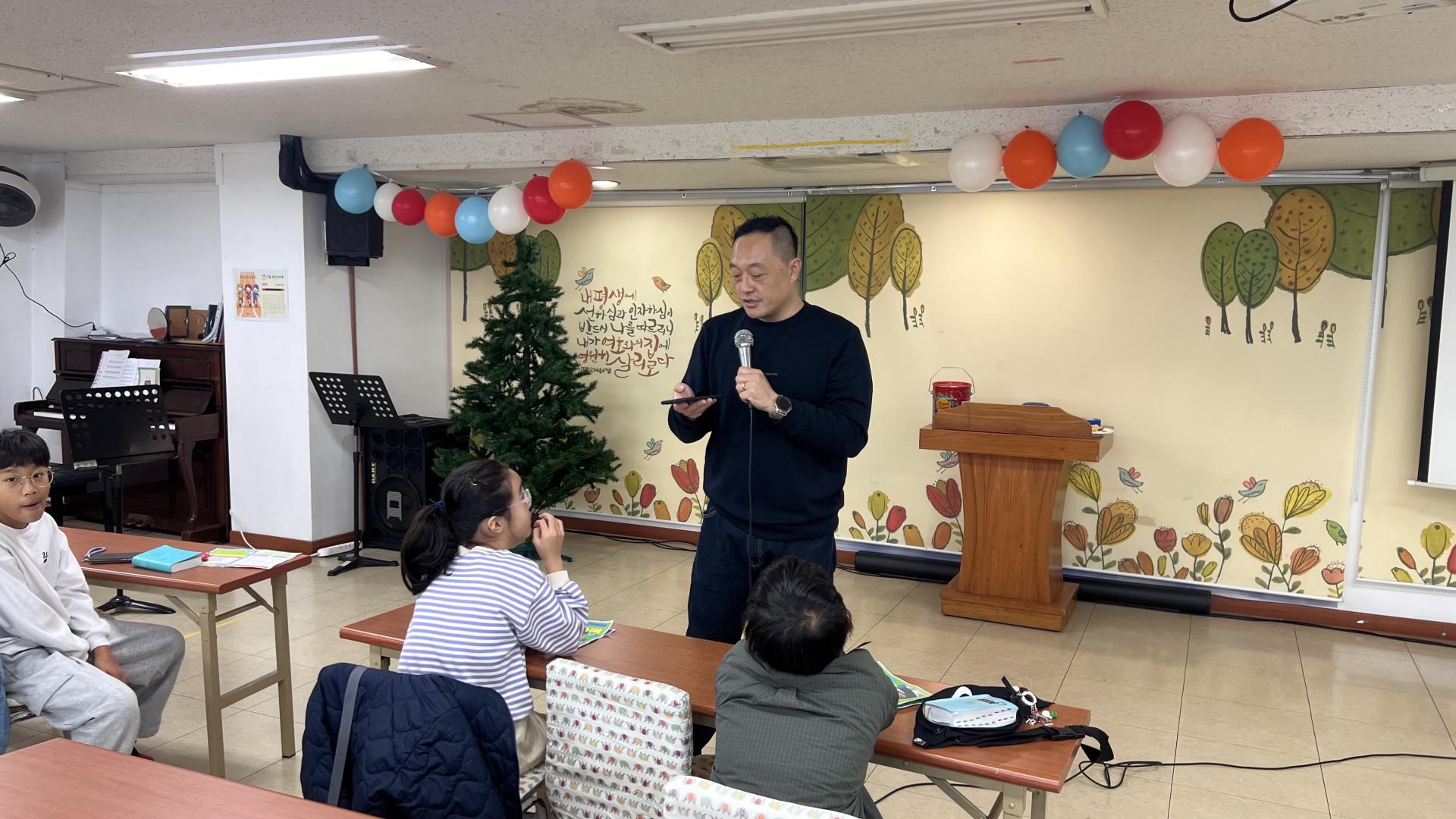 후암교회 초등부-2025.11.30 초등부-73820715039.jpg