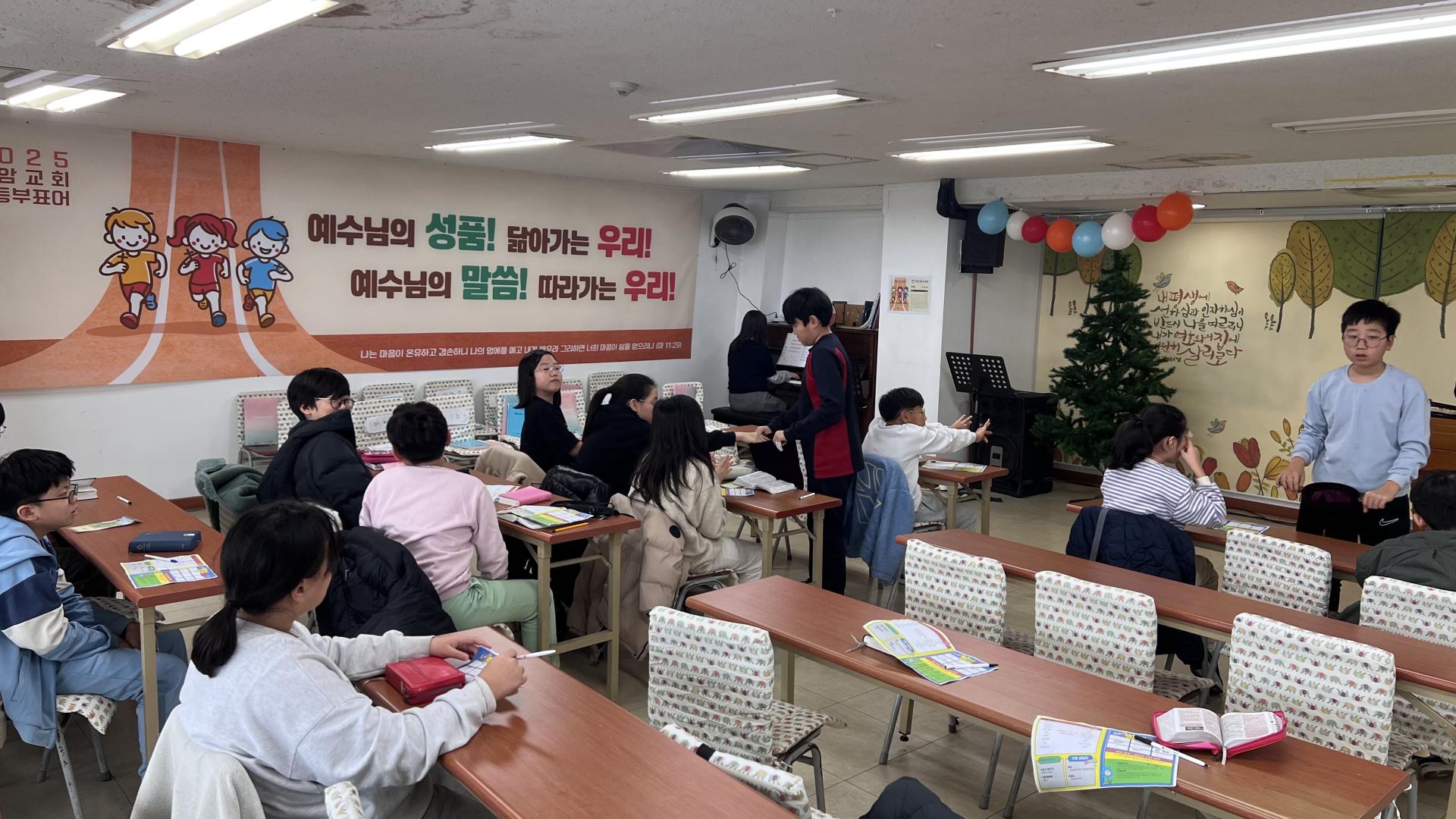 후암교회 초등부-2025.11.30 초등부-73820372739.jpg