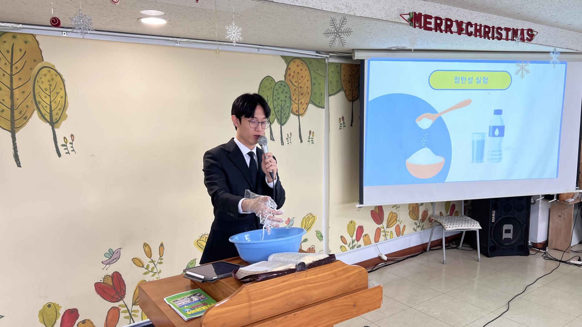 후암교회 초등부-2025.12.7 초등부-73988815830.jpg