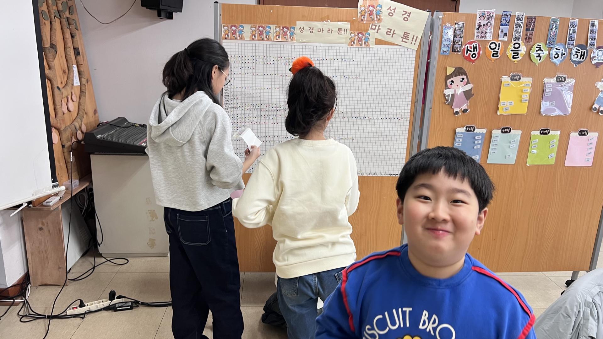 후암교회 초등부-2025.12.7 초등부-73989522243.jpg