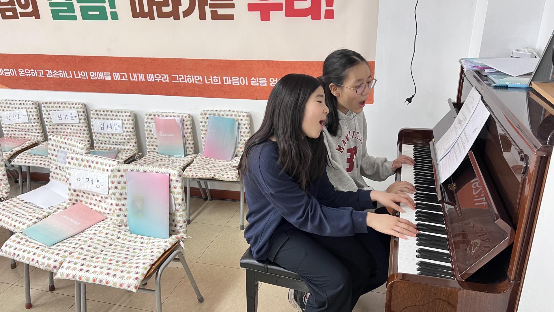 후암교회 초등부-2025.12.7 초등부-73989713300.jpg