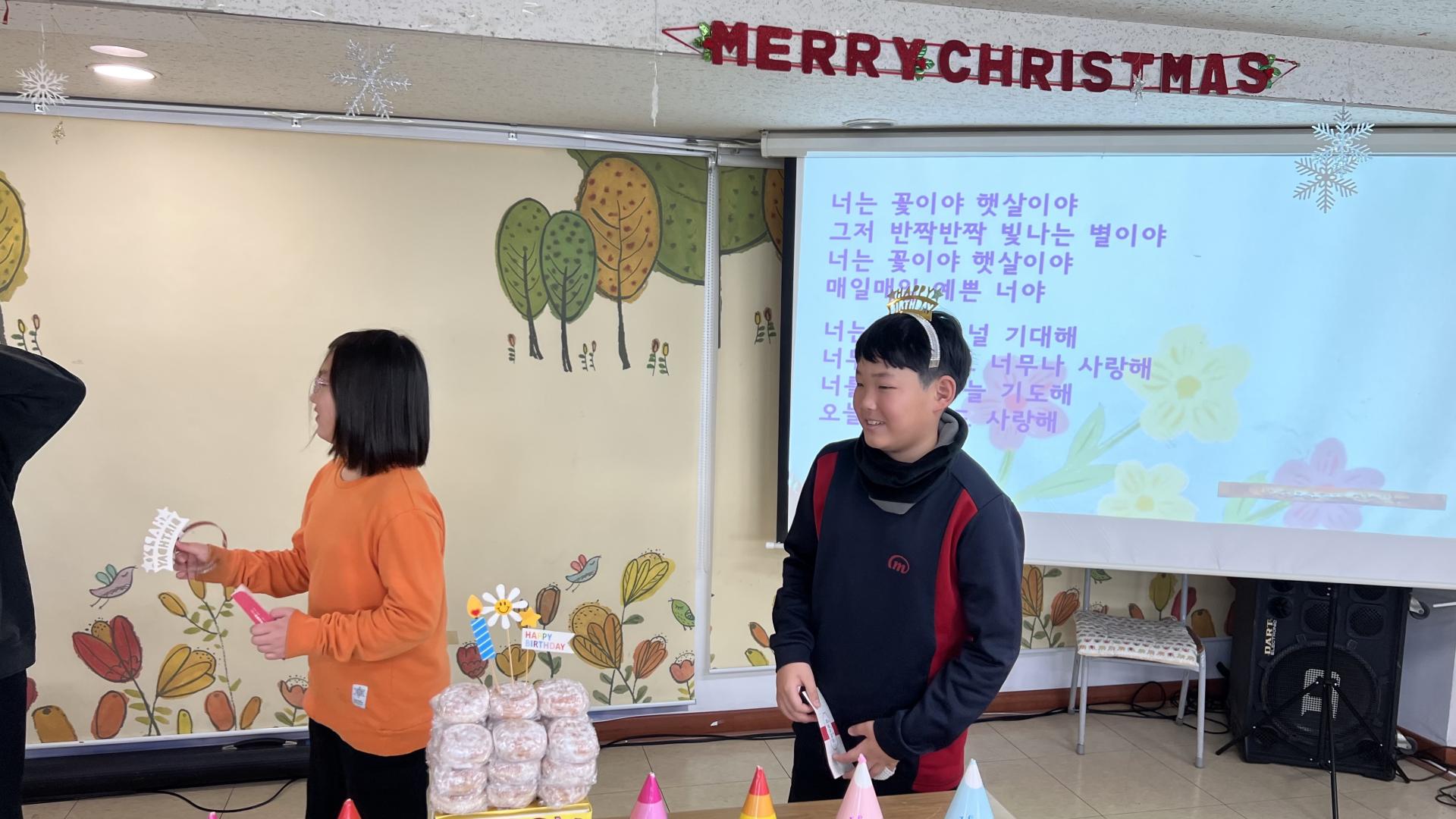 후암교회 초등부-2025.12.7 초등부-73989522166.jpg