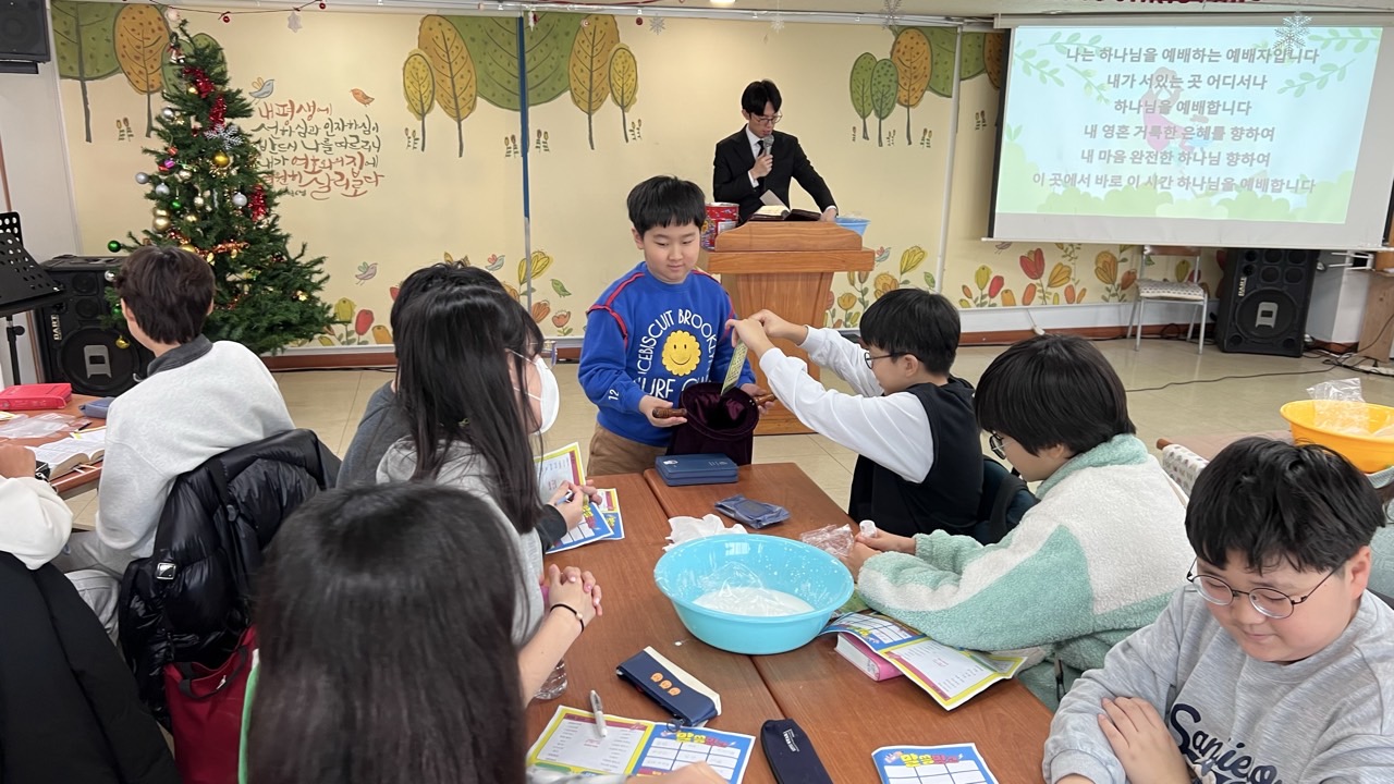 후암교회 초등부-2025.12.7 초등부-73989218435.jpg