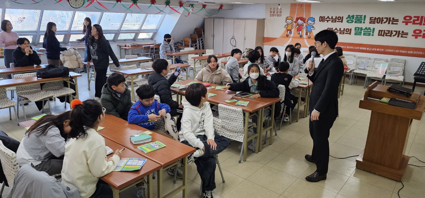 후암교회 초등부-2025.12.7 초등부-73988846788.jpg