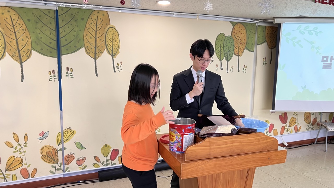 후암교회 초등부-2025.12.7 초등부-73989218445.jpg