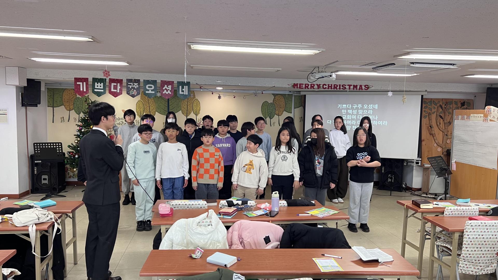 후암교회 초등부-2025.12.14 초등부-74155970252.jpg