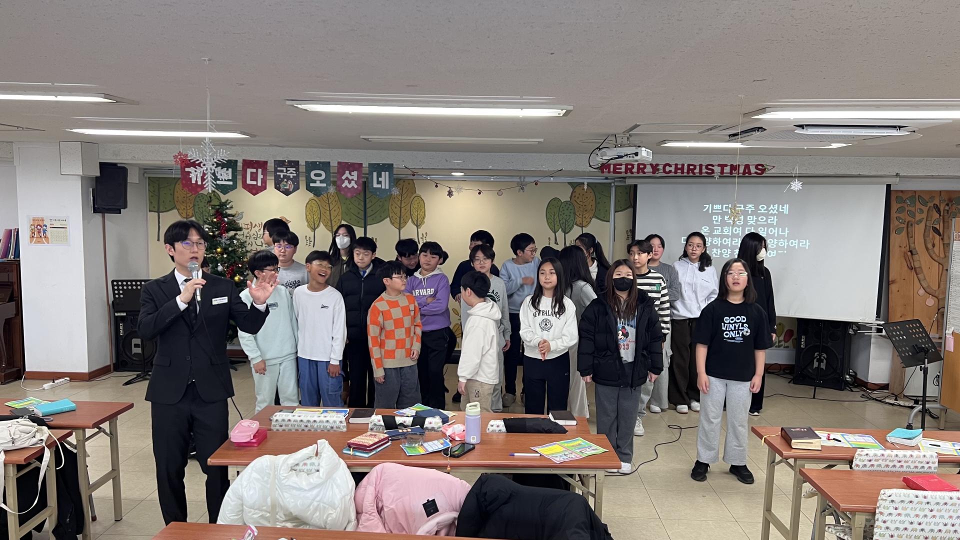 후암교회 초등부-2025.12.14 초등부-74155970253.jpg