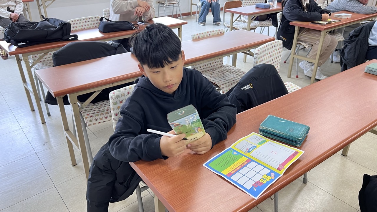 후암교회 초등부-2025.12.14 초등부-74155091203.jpg