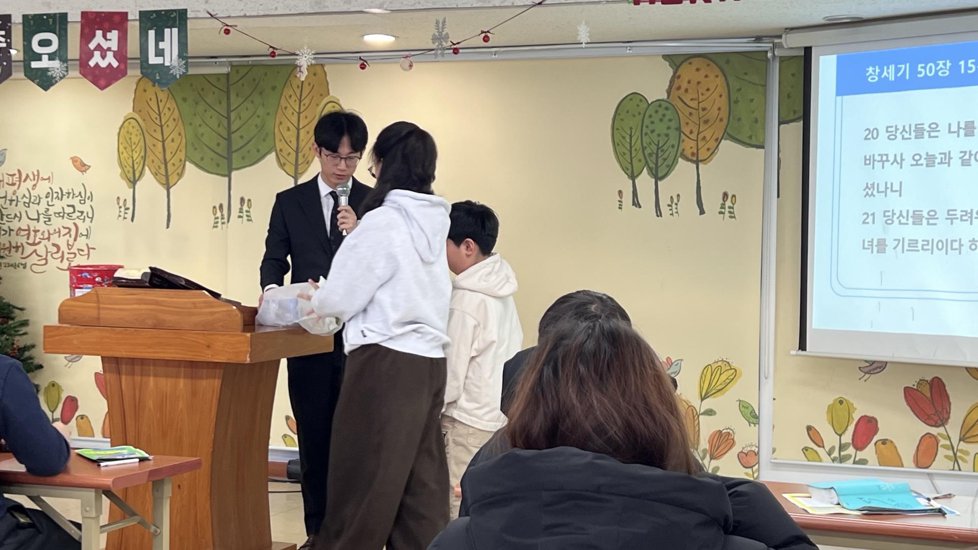 후암교회 초등부-2025.12.14 초등부-74154443080.jpg