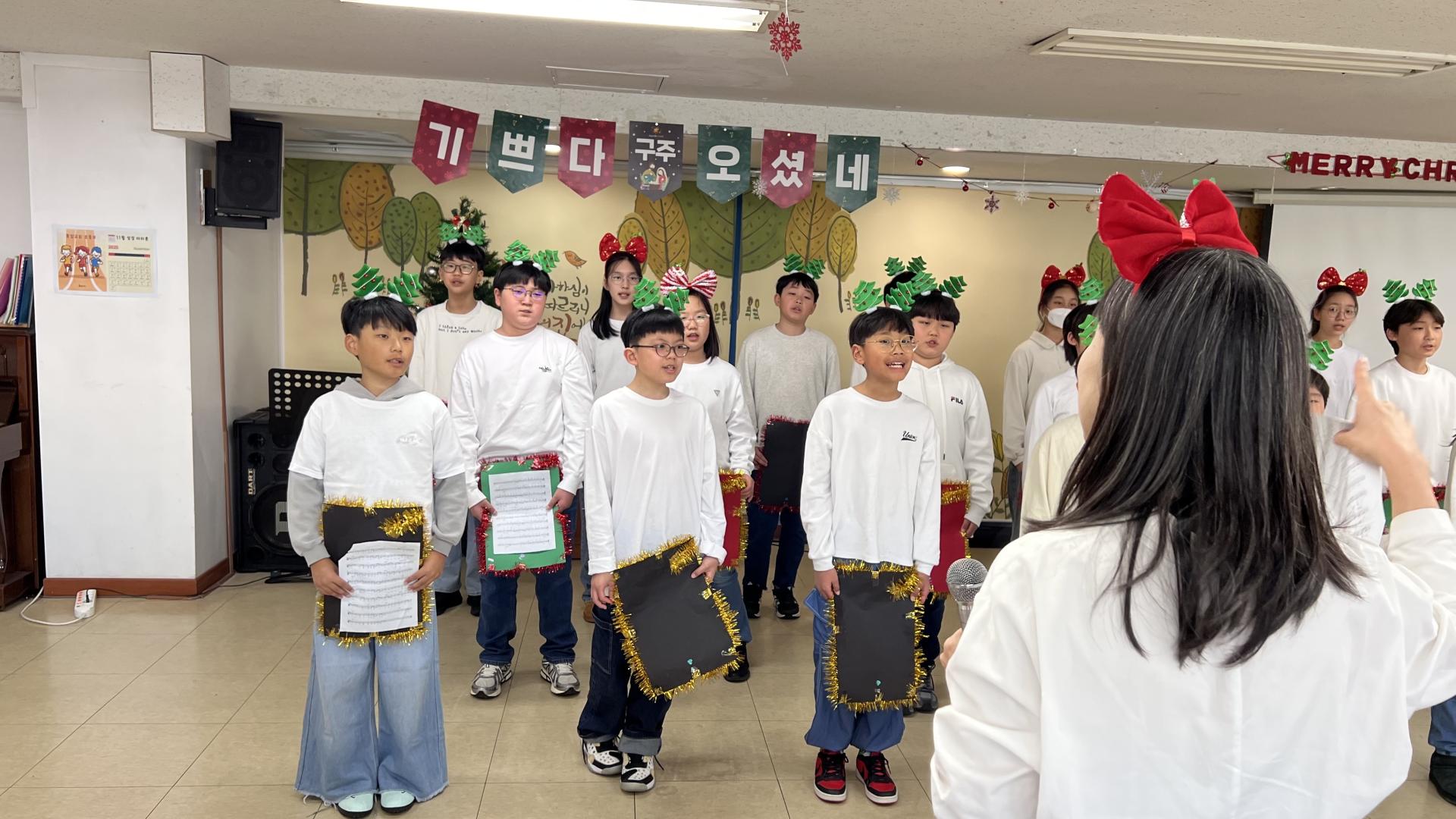 후암교회 초등부-2025.12.21 초등부-74322699047.jpg