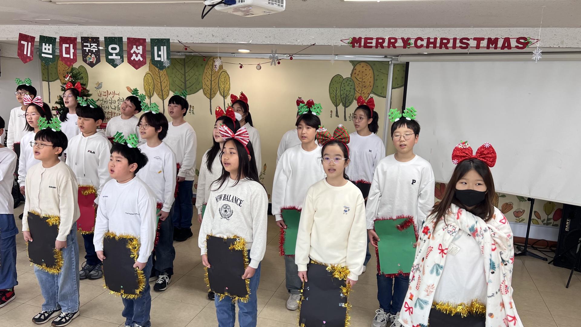 후암교회 초등부-2025.12.21 초등부-74322699052.jpg