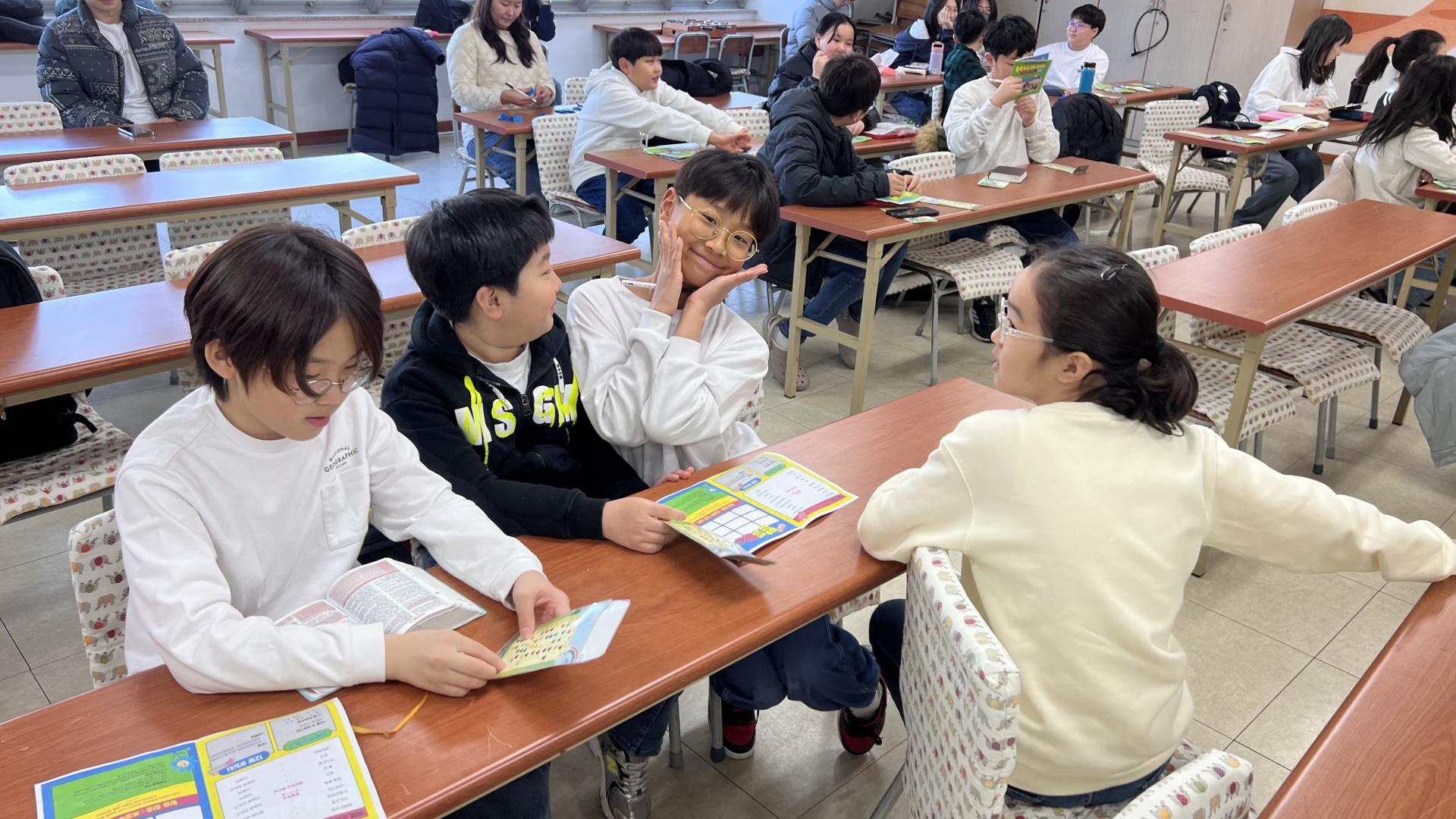 후암교회 초등부-2025.12.21 초등부-74320624039.jpg