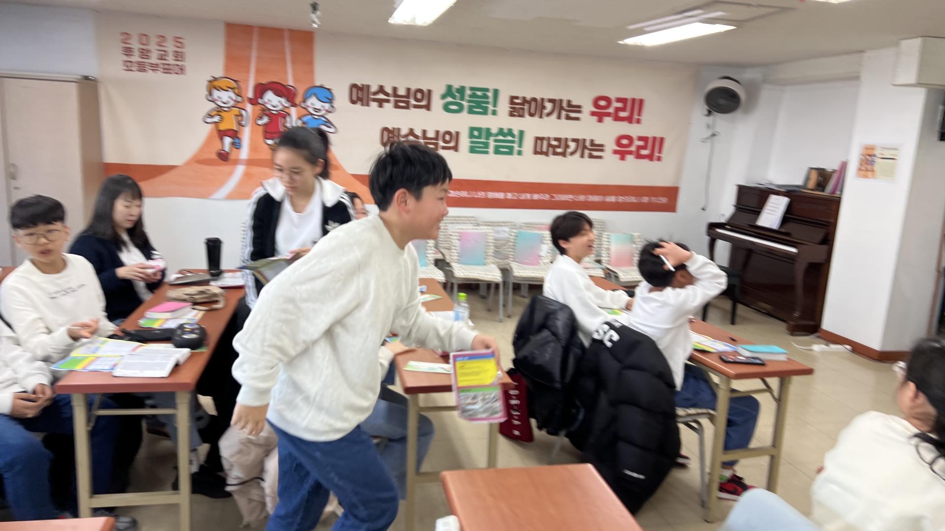 후암교회 초등부-2025.12.21 초등부-74321108785.jpg