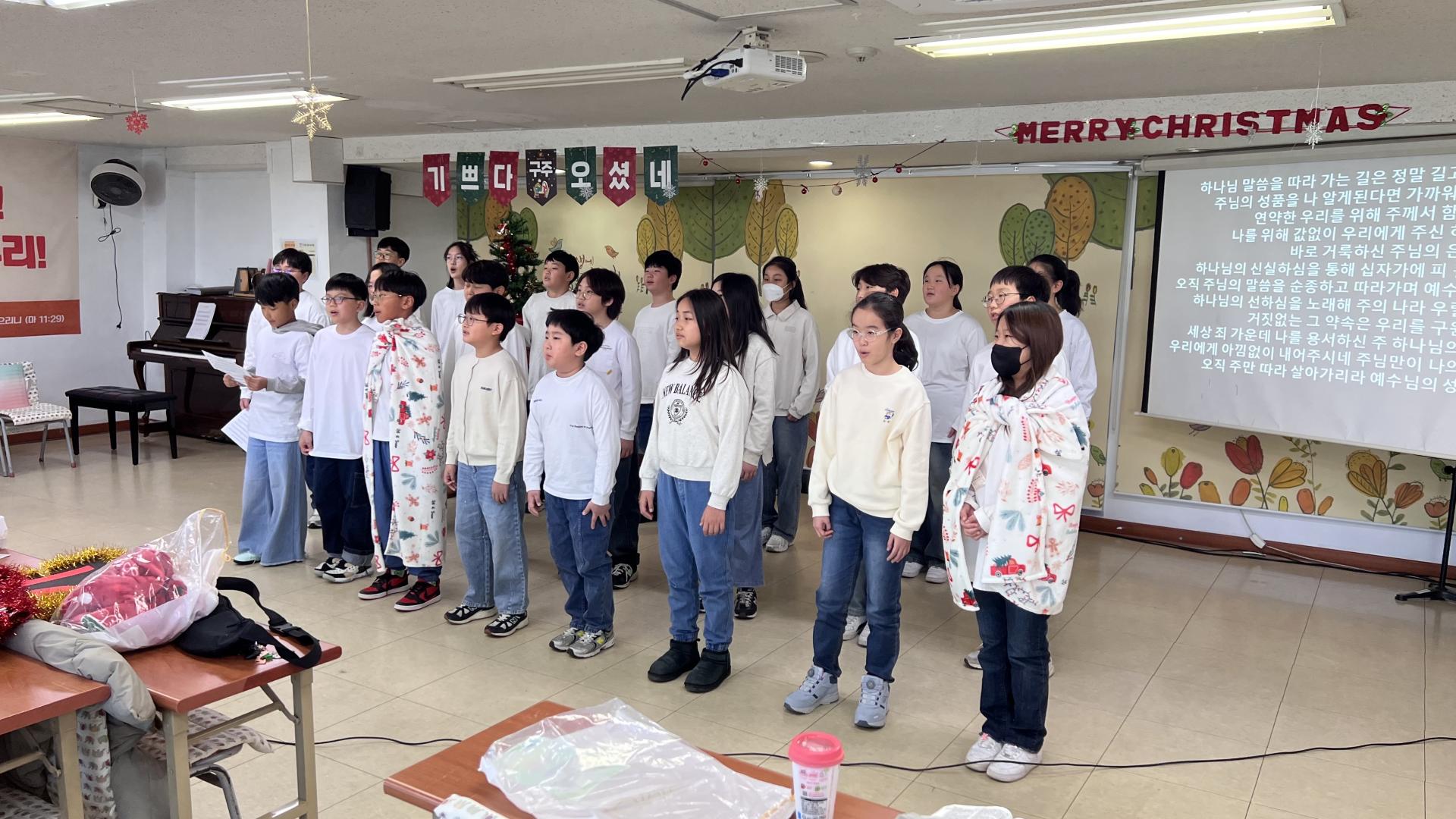 후암교회 초등부-2025.12.21 초등부-74322410975.jpg