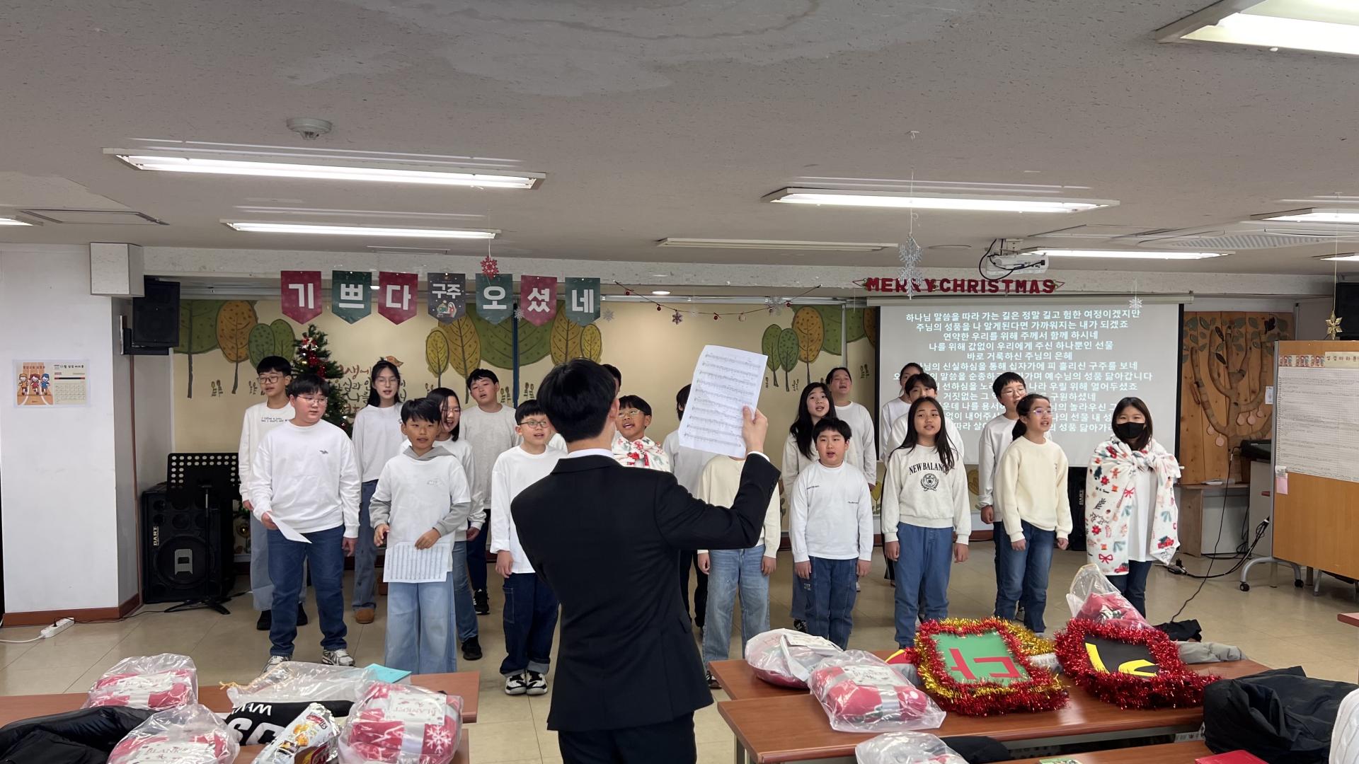 후암교회 초등부-2025.12.21 초등부-74322410977.jpg