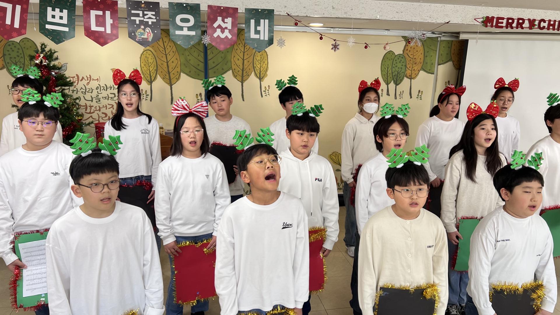 후암교회 초등부-2025.12.21 초등부-74322699050.jpg