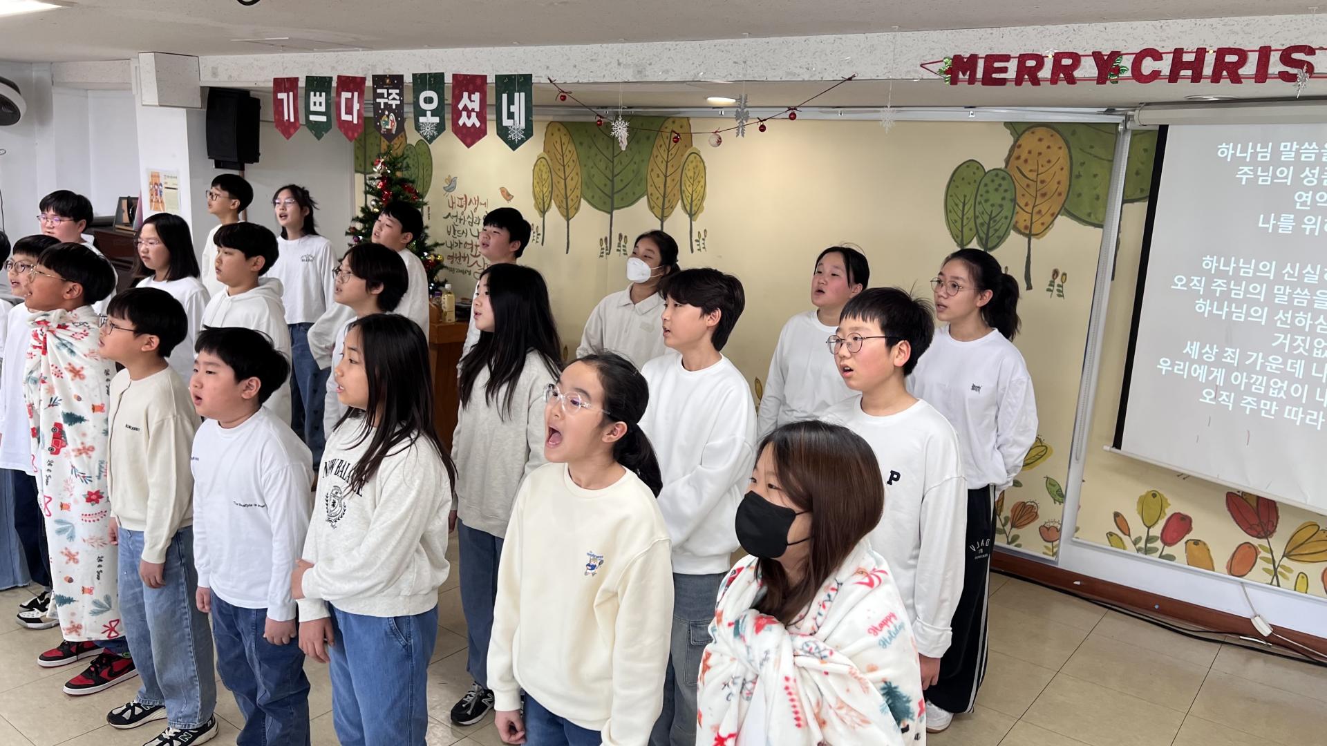 후암교회 초등부-2025.12.21 초등부-74322410974.jpg