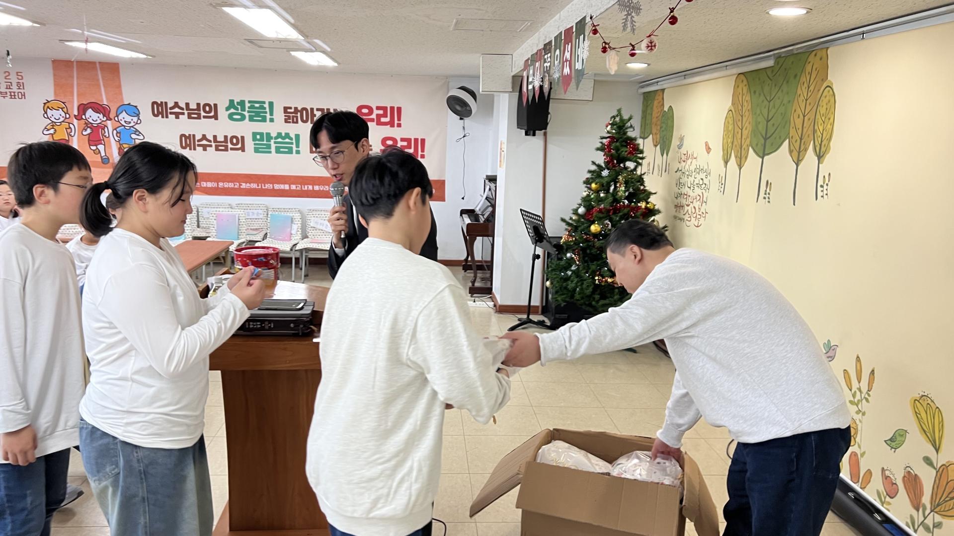 후암교회 초등부-2025.12.21 초등부-74322064283.jpg