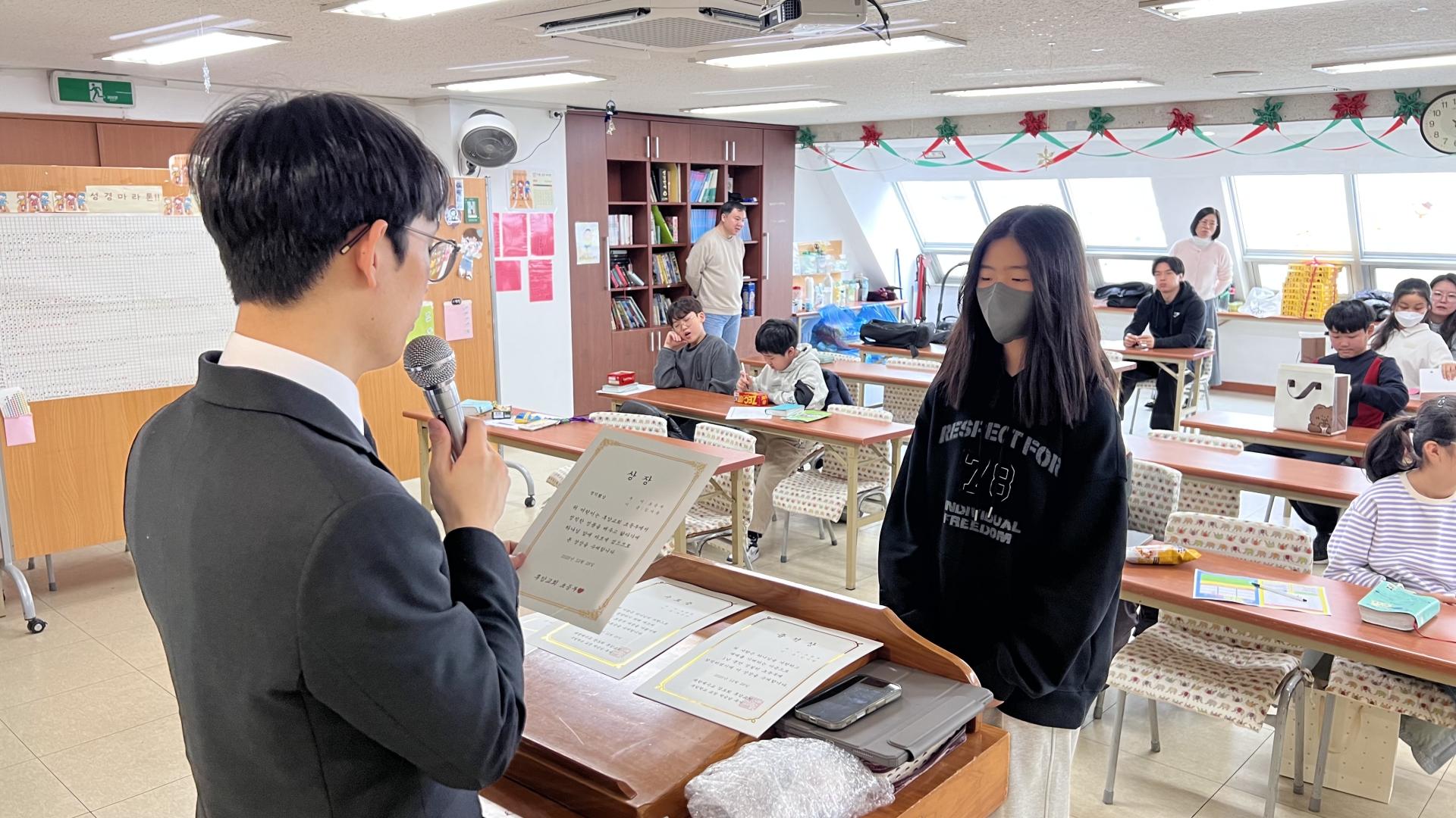 후암교회 초등부-2025.12.28 초등부-74490063382.jpg