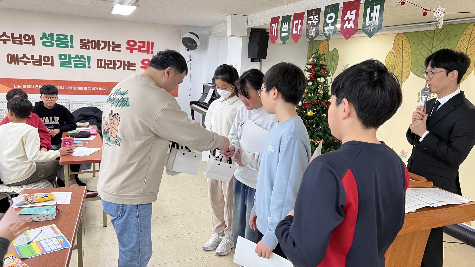 후암교회 초등부-2025.12.28 초등부-74490063385.jpg