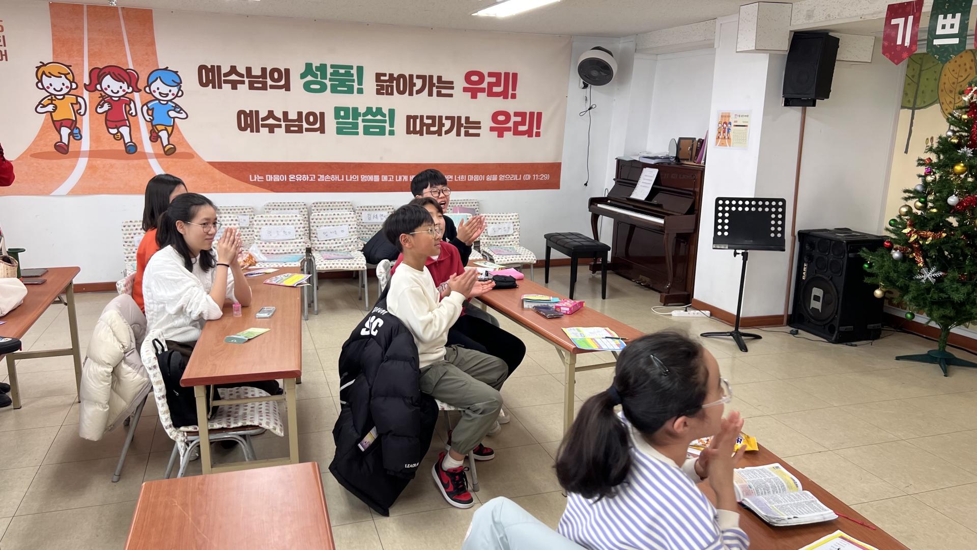 후암교회 초등부-2025.12.28 초등부-74490062966.jpg