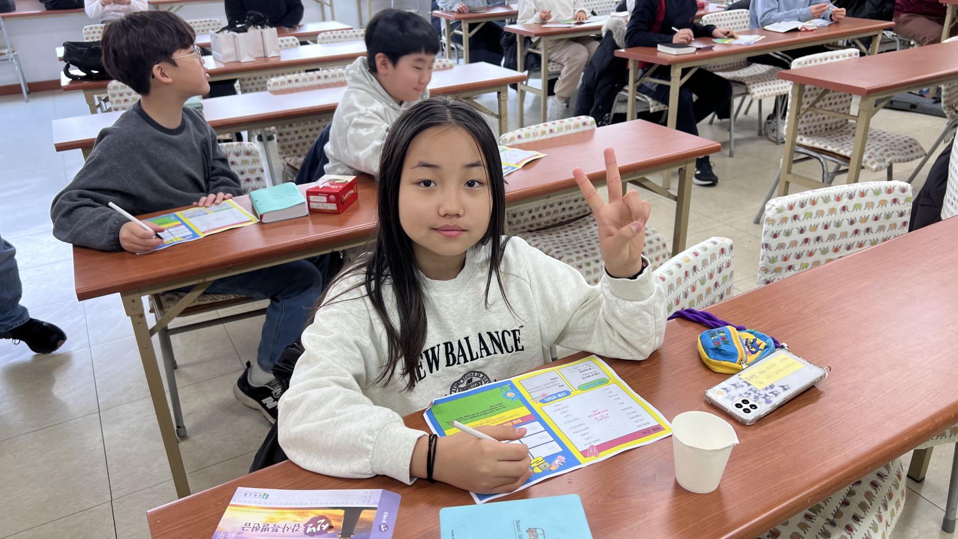 후암교회 초등부-2025.12.28 초등부-74490062949.jpg