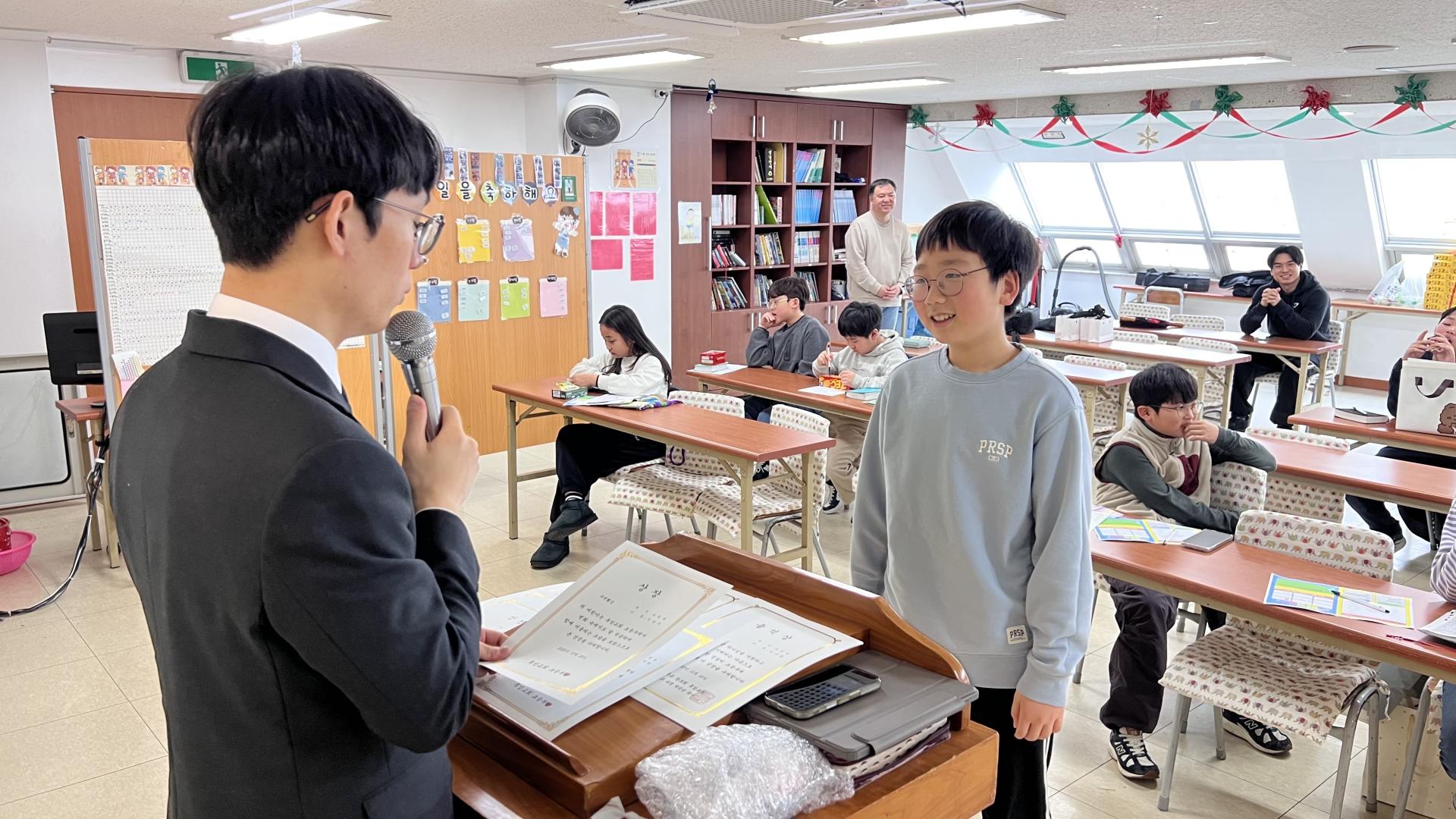 후암교회 초등부-2025.12.28 초등부-74490063379.jpg