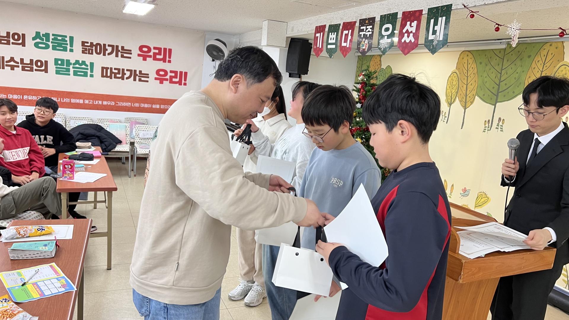 후암교회 초등부-2025.12.28 초등부-74490063386.jpg