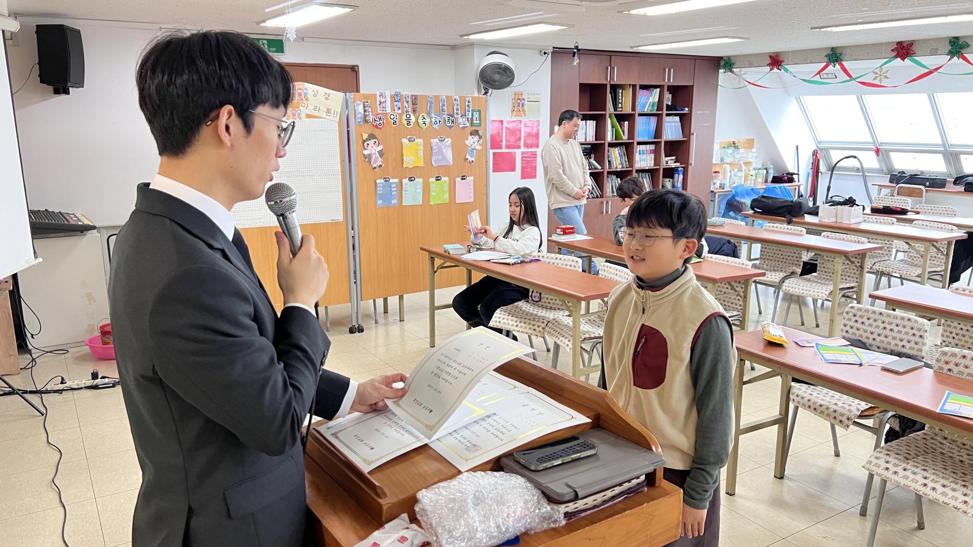 후암교회 초등부-2025.12.28 초등부-74490063372.jpg